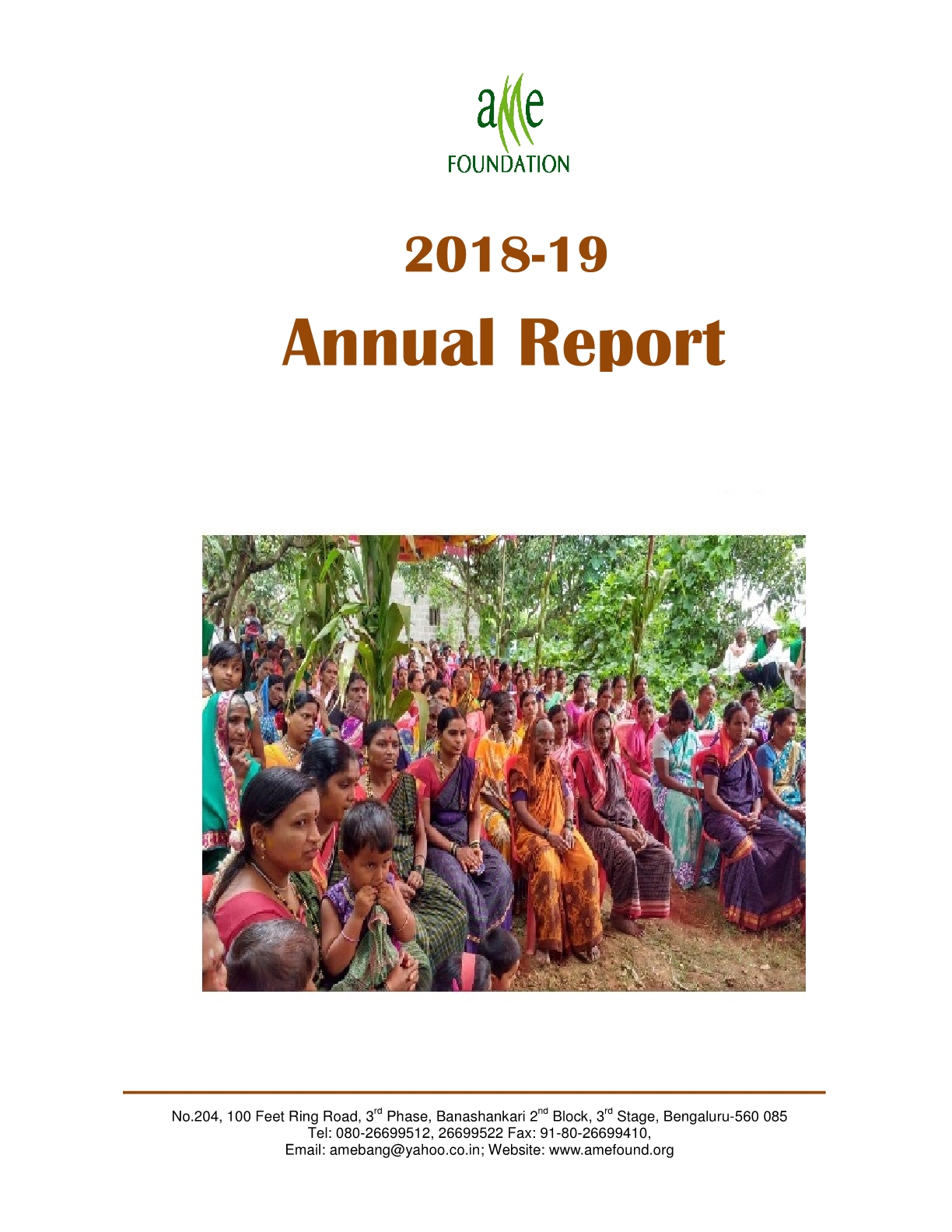 AME Annual Report Thumbnail